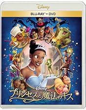 Amazon.co.jp: メリダとおそろしの森 3Dスーパー・セット(4枚組